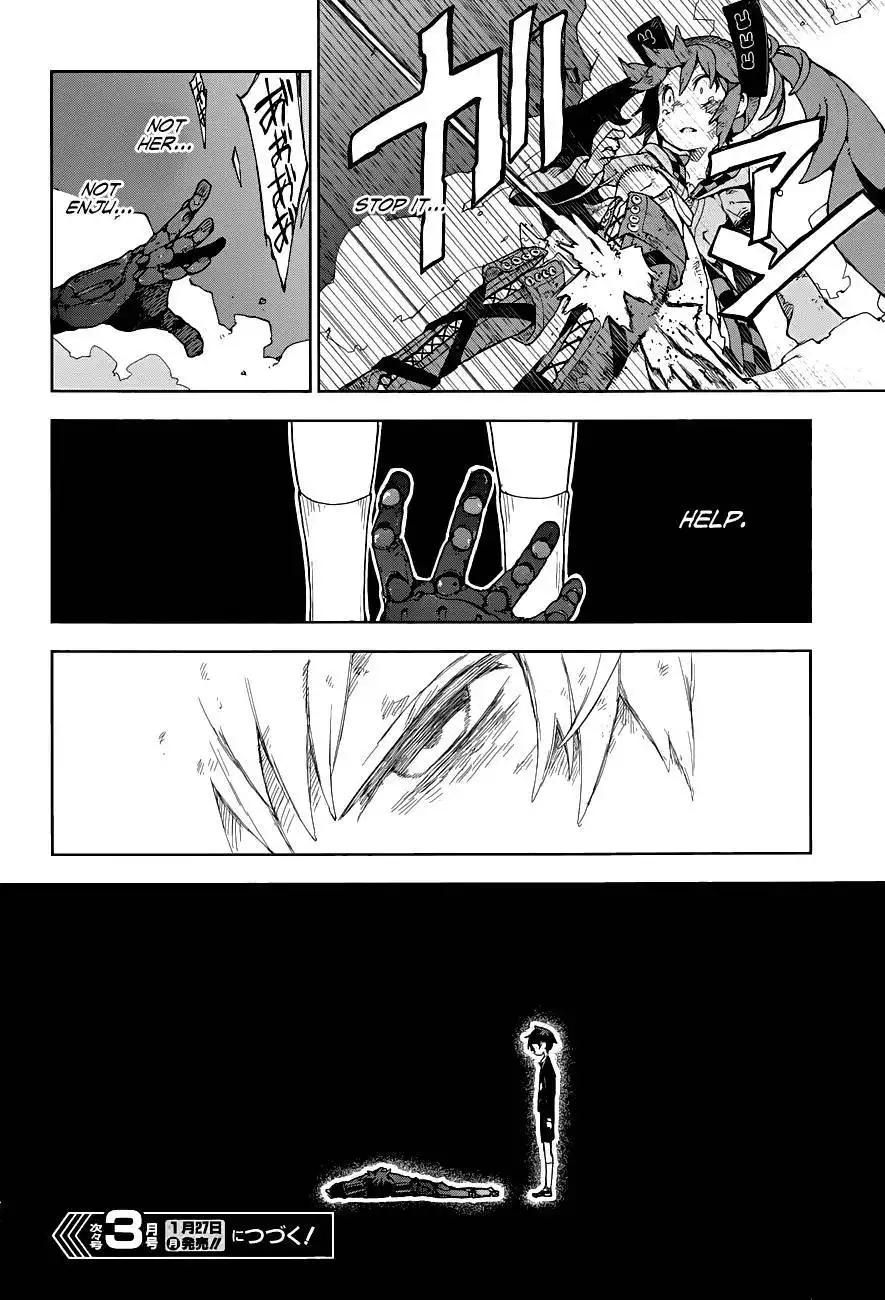 Black Bullet Chapter 15 19